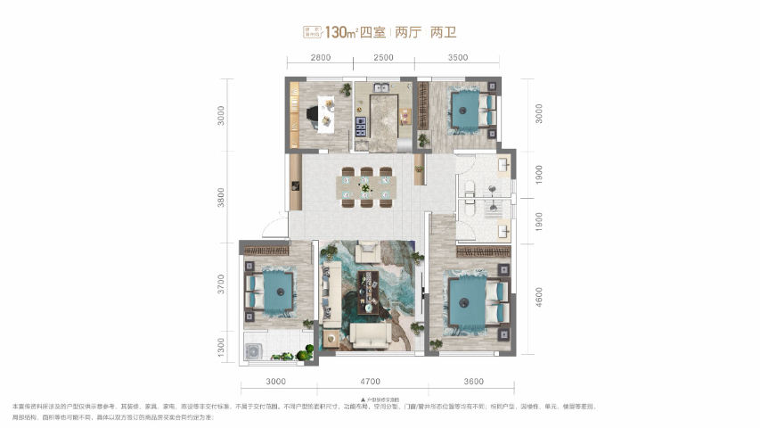 興慶區(qū)正規(guī)渠道工抵房精品房源,工抵房