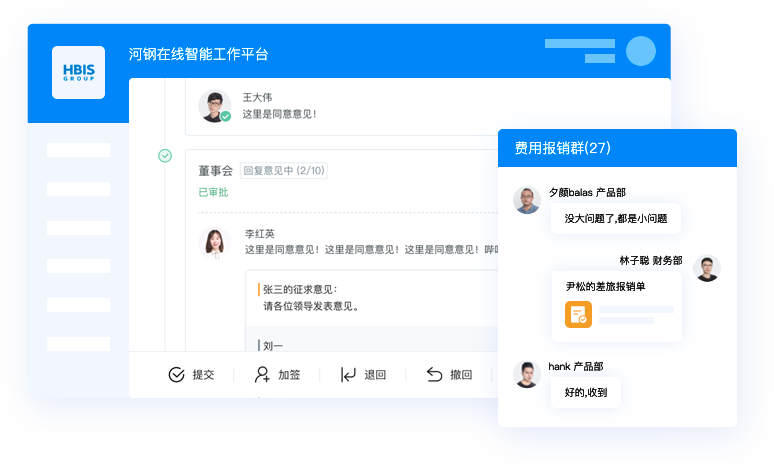 郫都區(qū)金蝶云星瀚市場(chǎng)價(jià)格 真誠(chéng)推薦 成都瑞聞科技供應(yīng)