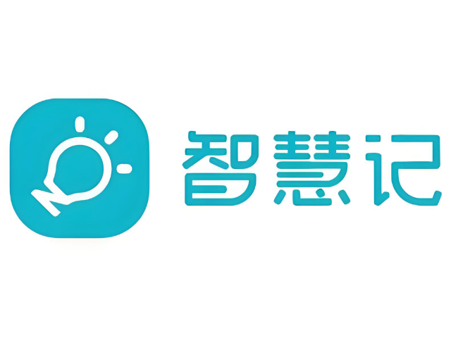 崇州金蝶云星辰推薦