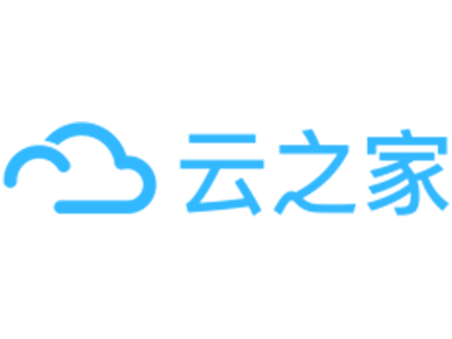 雙流區金蝶云星辰采購訂單