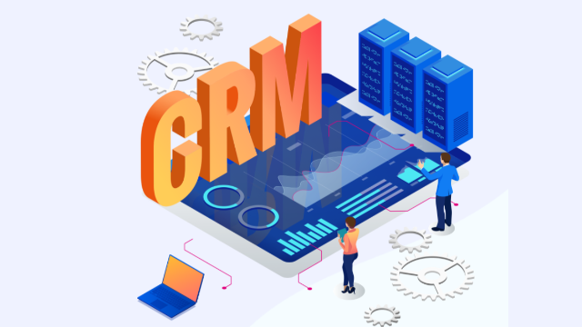 金蝶靈當CRM價格行情