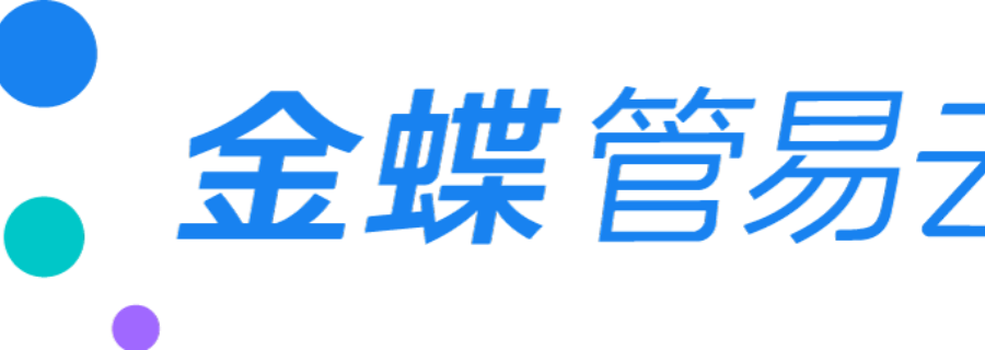 崇州管易云設(shè)置