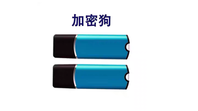 成華區金蝶KIS云什么價格