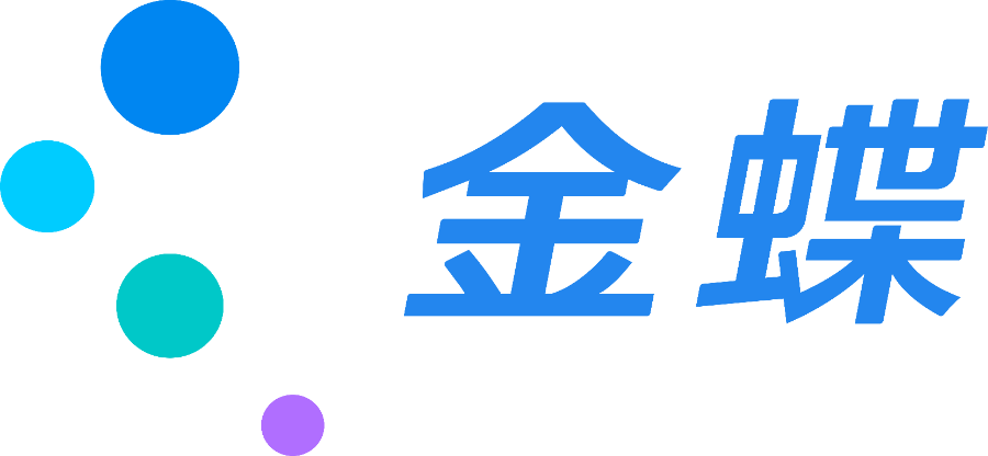 金蝶成都瑞闻科技有限公司供应商家,成都瑞闻科技有限公司