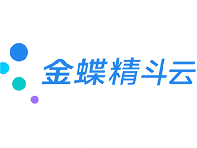 錦江區(qū)正版門(mén)店收銀管理 信息推薦 成都瑞聞科技供應(yīng)