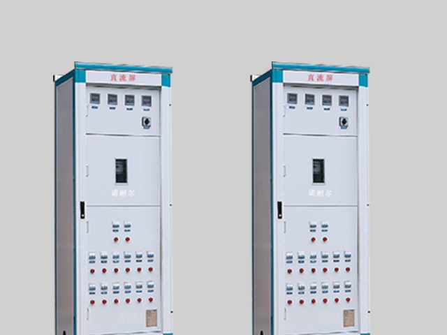 廣西制造直流屏費用是多少 貼心服務(wù) 深圳市諾耐爾電源科技供應(yīng);