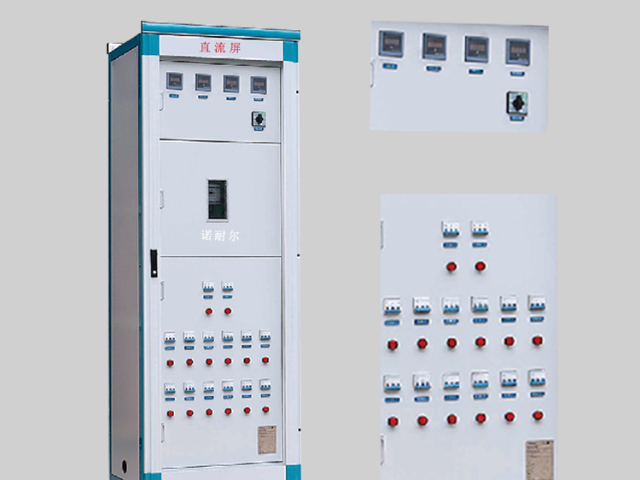 內(nèi)蒙古交直流電源屏廠家直流屏哪家靠譜 創(chuàng)造輝煌 深圳市諾耐爾電源科技供應(yīng);