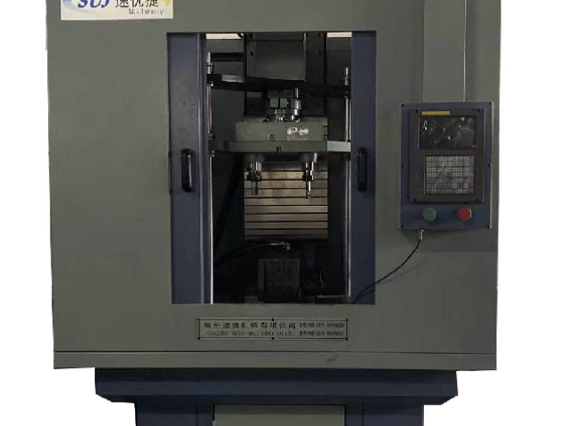 杭州多孔攻絲機供應商 杭州速捷供應