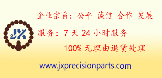 上海久協(xié)機械設(shè)備有限公司公司介紹