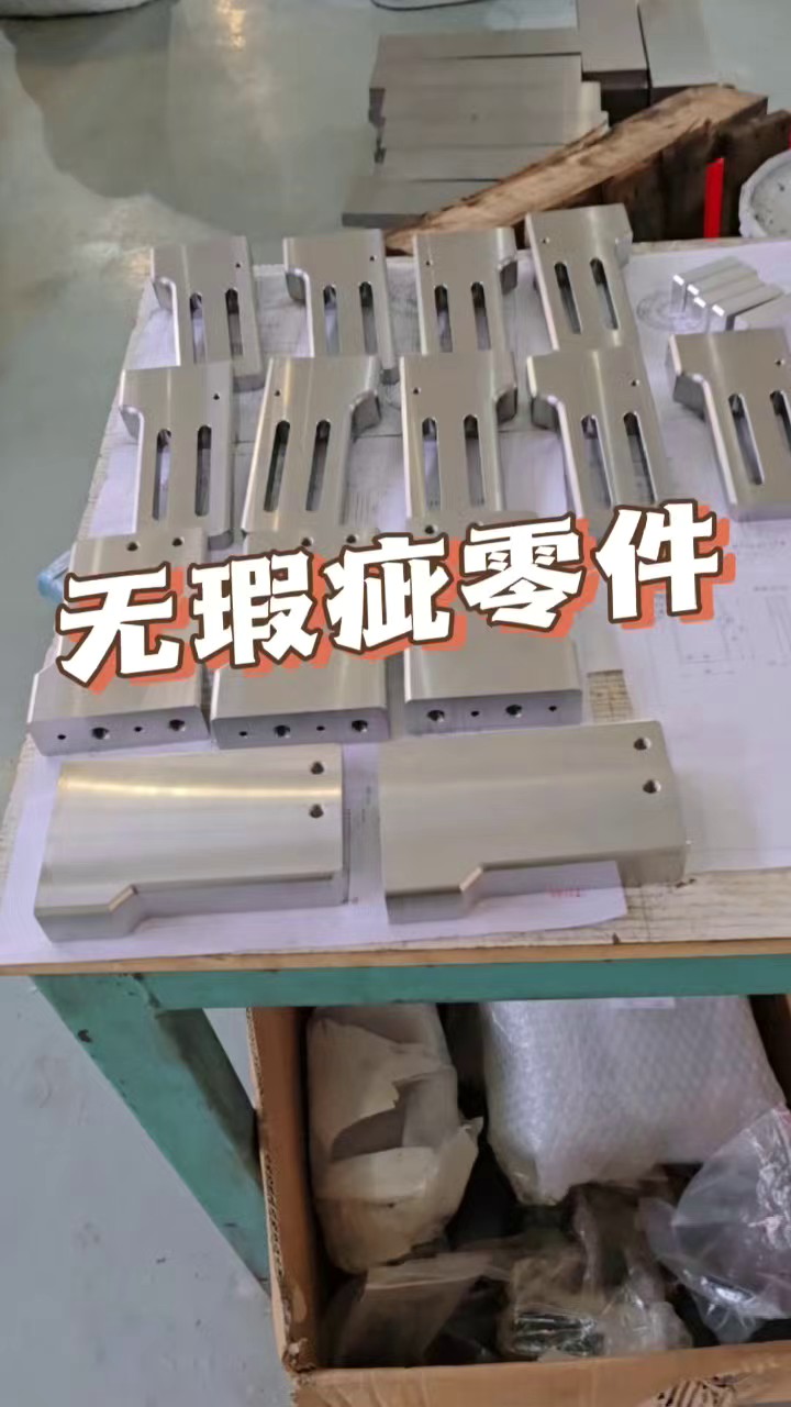 天津非标设备非标零件加工快速报价,非标零件加工