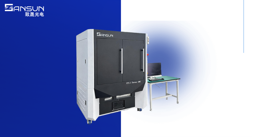 南京PCB LIT如何選擇 蘇州致晟光電供應(yīng)