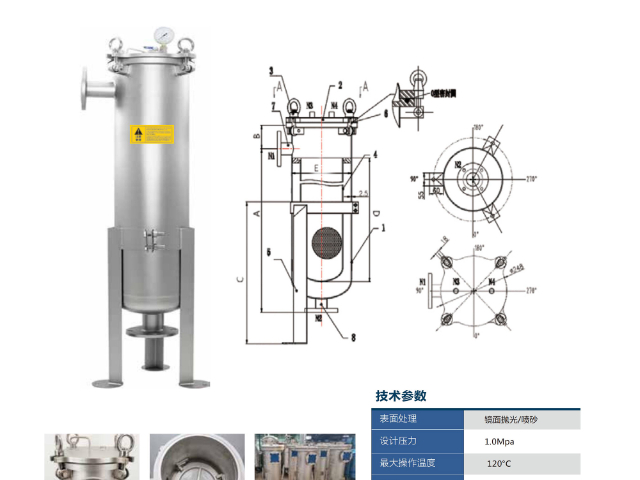 安徽自清洗過濾器價格 杭州雨順智能裝備供應