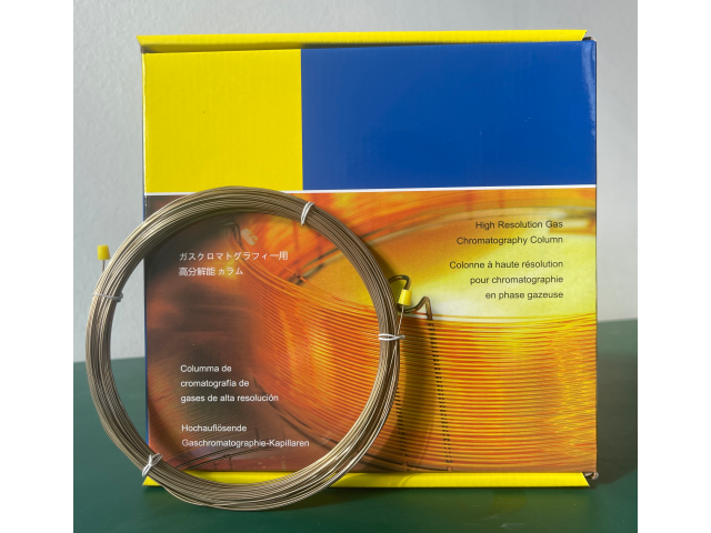 江蘇精細(xì)化工色譜柱作用是什么 上海星銥色譜儀器科技供應(yīng)