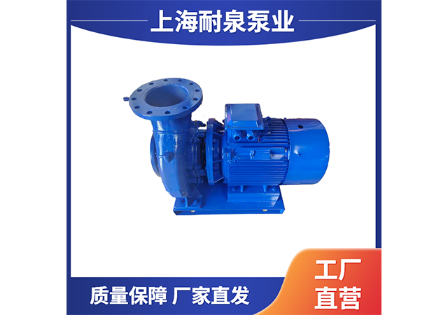 廣東變頻管道泵型號 上海耐泉泵業(yè)制造集團供應