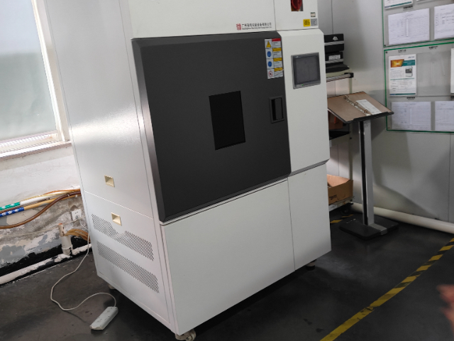 上海臭氧老化环境箱