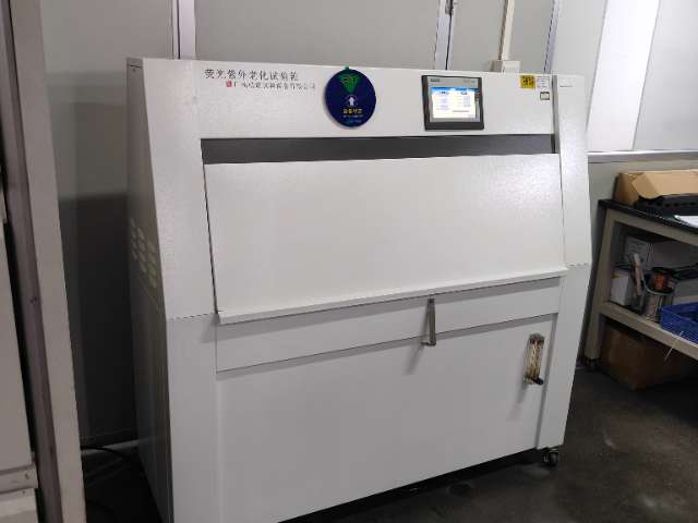 江蘇智能高低溫環(huán)境箱哪家靠譜 華智焊測(cè)高科供應(yīng)