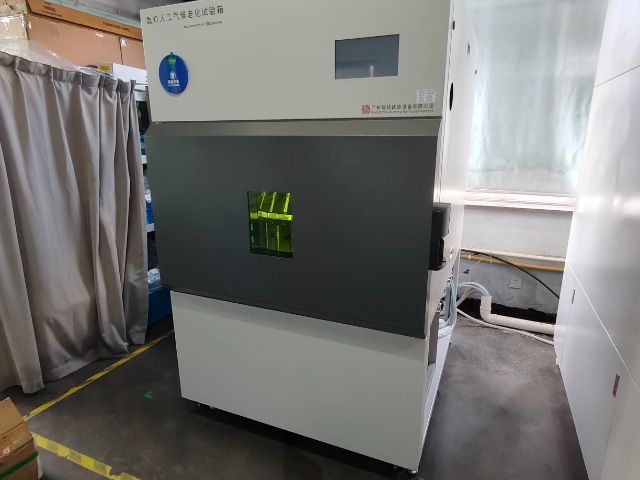 江苏智能恒温恒湿环境箱供应商,环境箱