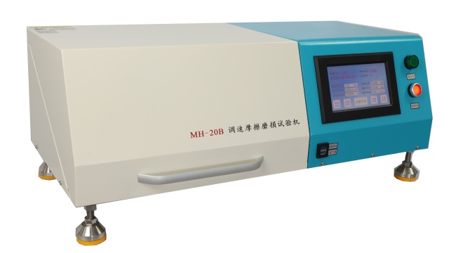 浙江耐電弧試驗(yàn)儀選購 華智焊測(cè)高科供應(yīng)