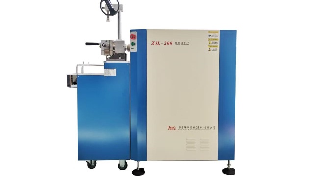 管材冷卻牽引切割機流變儀有哪些 華智焊測高科供應(yīng)