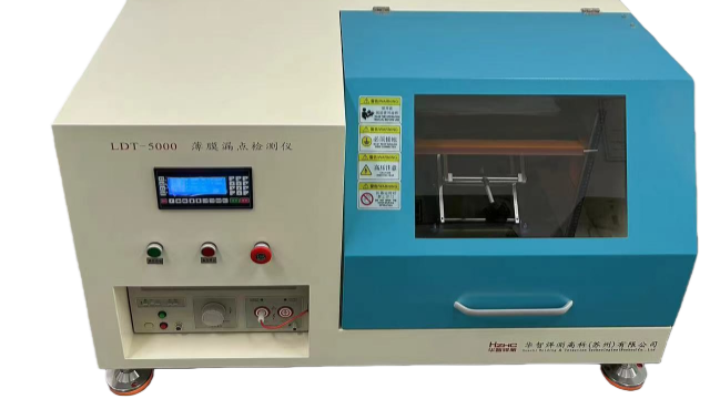 聚氨酯泡沫檢測試驗機(jī)生產(chǎn)廠家 華智焊測高科供應(yīng);