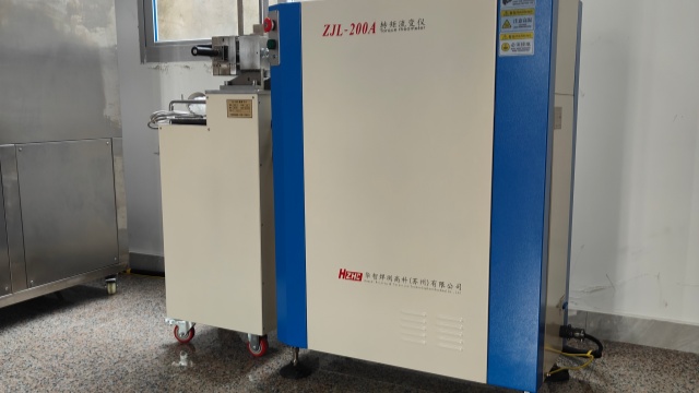 浙江氟塑料流變儀現(xiàn)貨 華智焊測(cè)高科供應(yīng)