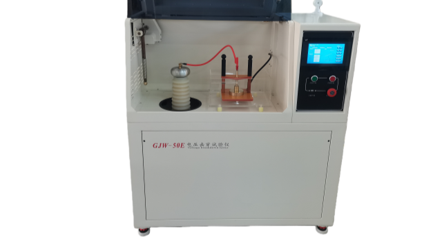 江蘇材料試驗(yàn)儀批發(fā)廠家 華智焊測(cè)高科供應(yīng)