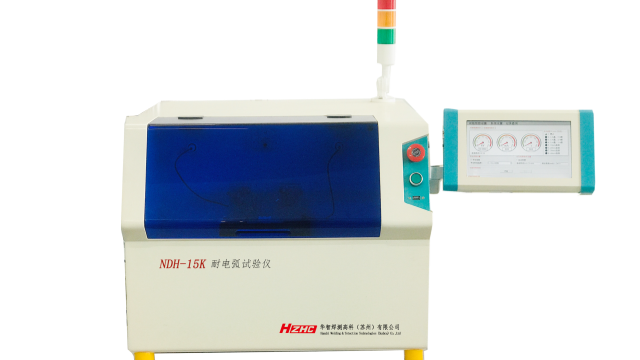 絕緣材料測定儀供應(yīng)商 華智焊測高科供應(yīng);