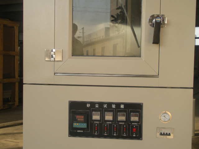 上海紫外線老化環境箱報價 華智焊測高科供應