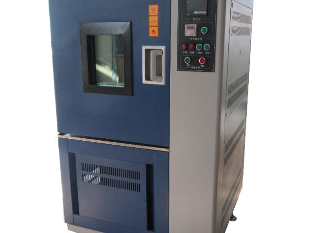 高低溫環(huán)境箱哪家質(zhì)量好 華智焊測(cè)高科供應(yīng)