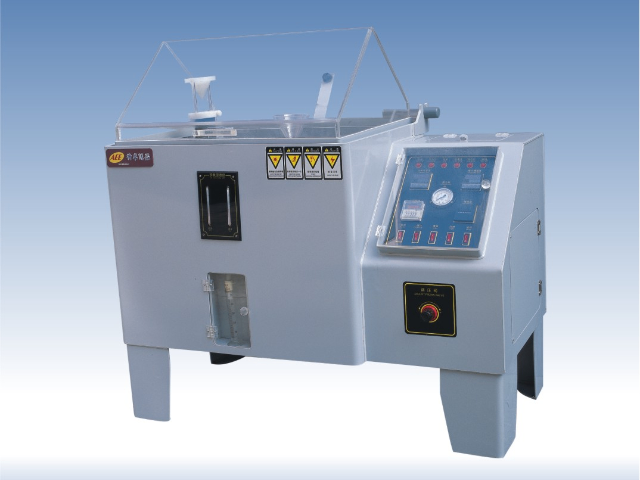 浙江氙灯老化环境箱哪家好,环境箱