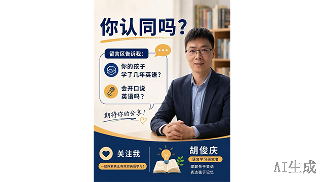江蘇生活交流英語(yǔ)口語(yǔ)情景對(duì)話(huà)模擬,英語(yǔ)口語(yǔ)