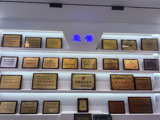 新型環(huán)氧瀝青漆環(huán)保型產(chǎn)品,環(huán)氧瀝青漆