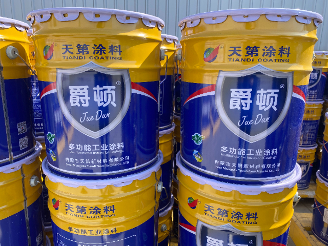 工业调和漆品牌 内蒙古天第新材料供应