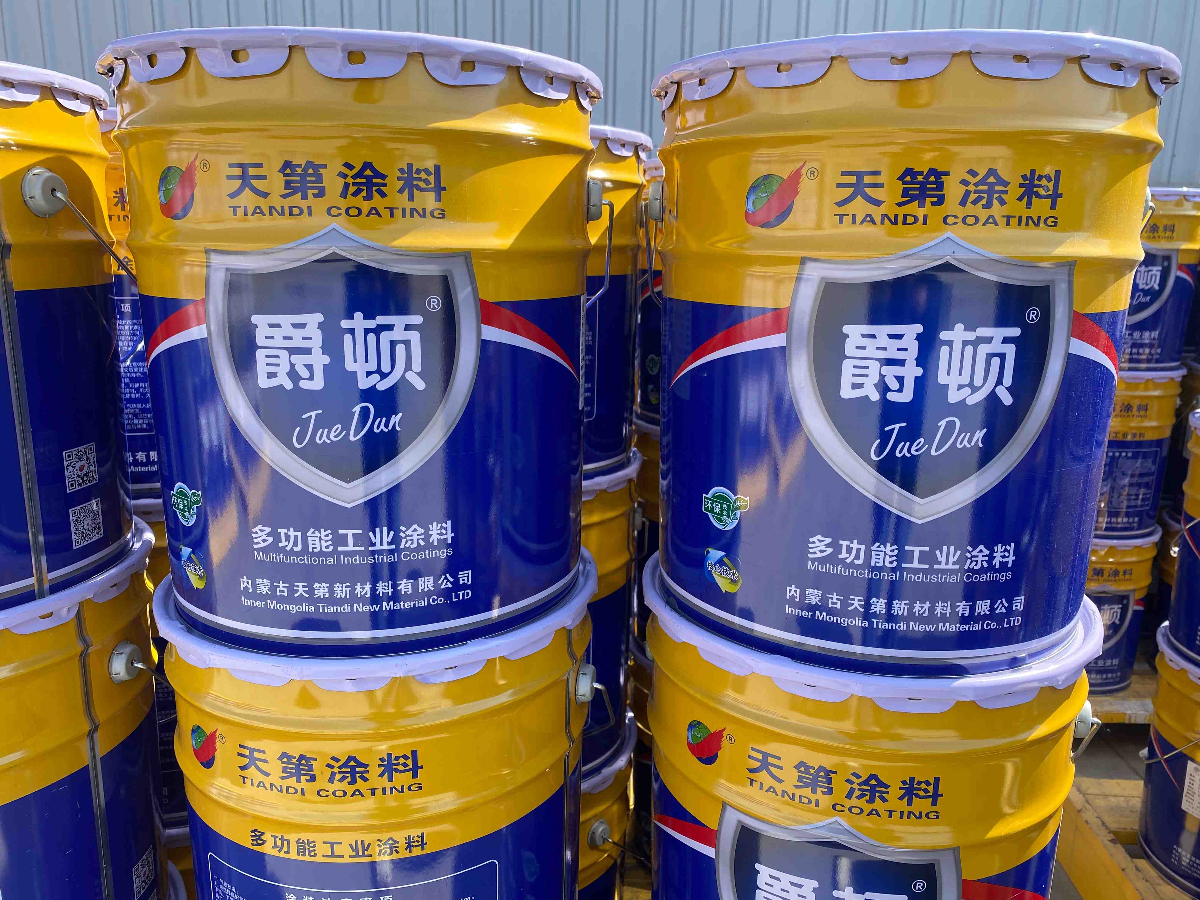 內蒙古調和漆|常見調和漆產品介紹|比較好的調和漆品牌