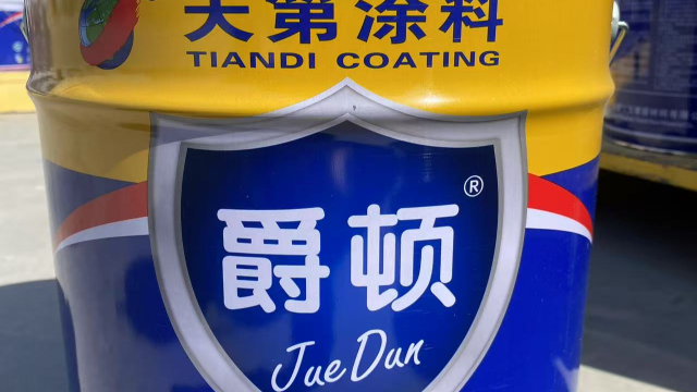 新城區(qū)油漆常見問題,油漆