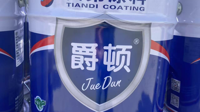 巴彦淖尔涂料批量采购,涂料