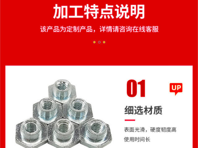 天津彈簧螺絲專業生產