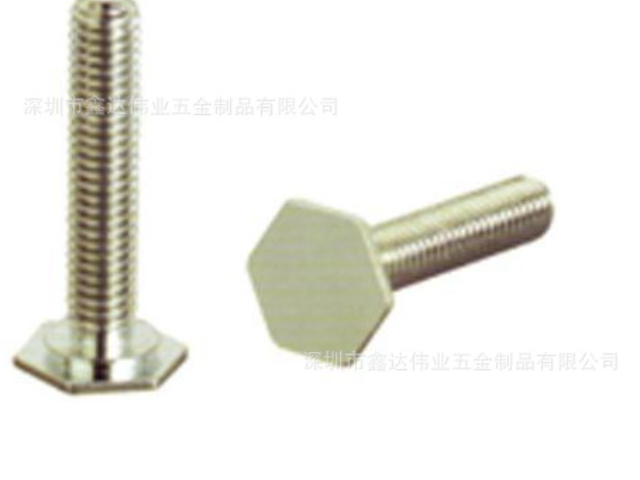 压铆式压铆螺钉FH,FHS,HFH,HFHS批发 深圳市鑫达伟业五金制品供应