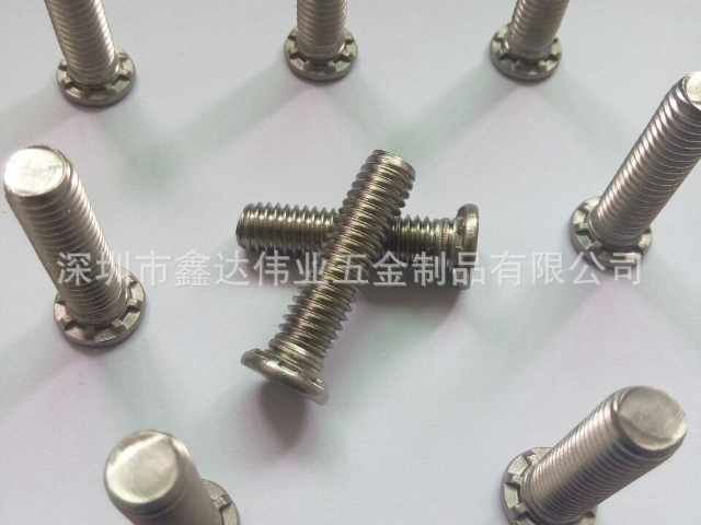 常規(guī)壓鉚螺釘FH,FHS,HFH,HFHS設(shè)計 深圳市鑫達偉業(yè)五金制品供應(yīng)