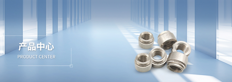 不銹鋼六角TD線扣RAS直角立柱供應商 深圳市鑫達偉業(yè)五金制品供應