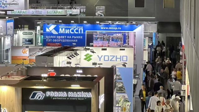 法國玻璃包裝展費用
