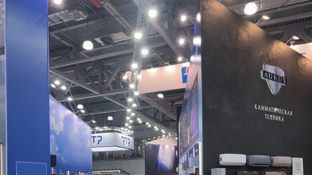 澳大利亞工業制冷暖通制冷展時間 湖北省瑞邦展覽供應;