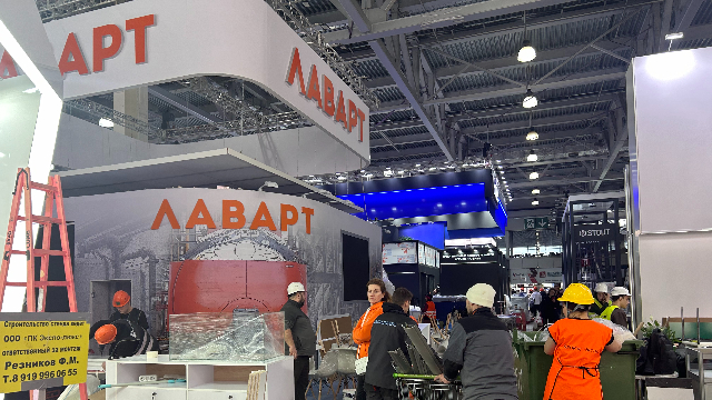 伯明翰暖通制冷展參考價,暖通制冷展