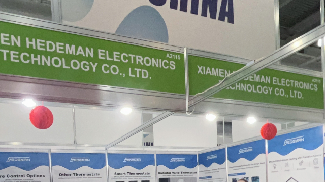 巴西熱水器暖通制冷展展位預定 湖北省瑞邦展覽供應;