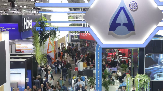 巴西管件暖通制冷展費用 湖北省瑞邦展覽供應