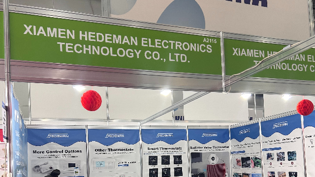 南非制冷設(shè)備暖通制冷展參展商 湖北省瑞邦展覽供應(yīng)