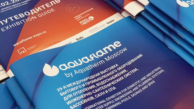 伯明翰暖通制冷展效果如何 湖北省瑞邦展覽供應