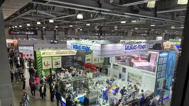 中東塑料機械包裝展展位圖 湖北省瑞邦展覽供應;
