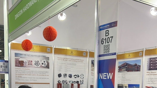 英國(guó)水暖暖通制冷展品牌 湖北省瑞邦展覽供應(yīng);