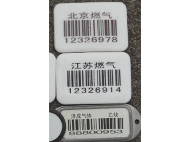 榆林不干膠標(biāo)簽供應(yīng)
